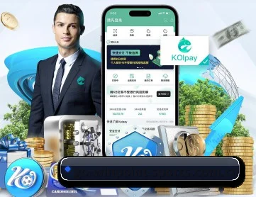 赢点体育注册 APP 深度功能